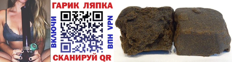Наркошоп купить NBOMe  Мефедрон  ГАШ  Конопля  Луза