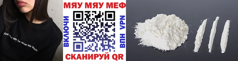ТГК Луза