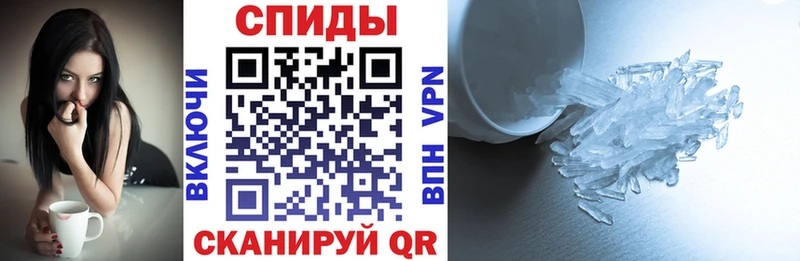 Купить где Луза АМФЕТАМИН Розовый