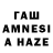 АМФЕТАМИН VHQ Adawar Top