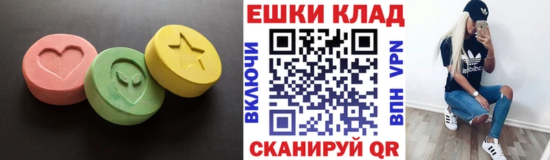 Купить где  Луза  Ecstasy TESLA 