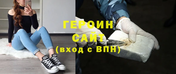 альфа пвп Верхнеуральск