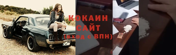 альфа пвп Верхнеуральск