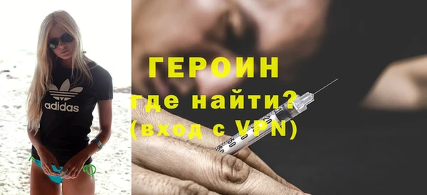 бутик Верея