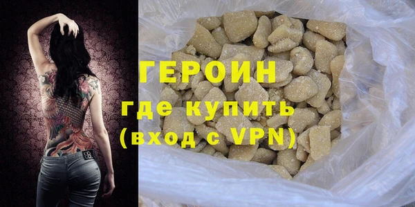 бутик Верея