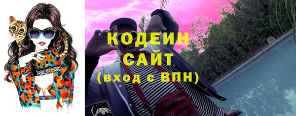 альфа пвп Верхнеуральск