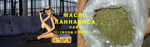 альфа пвп Верхнеуральск