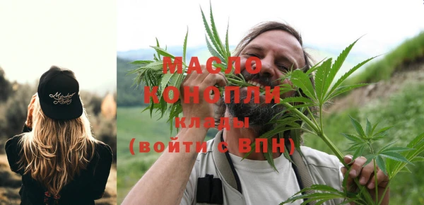 альфа пвп Верхнеуральск
