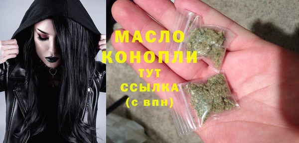 альфа пвп Верхнеуральск