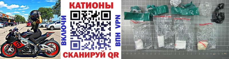 Купить закладки  Луза  Мефедрон 4 MMC 